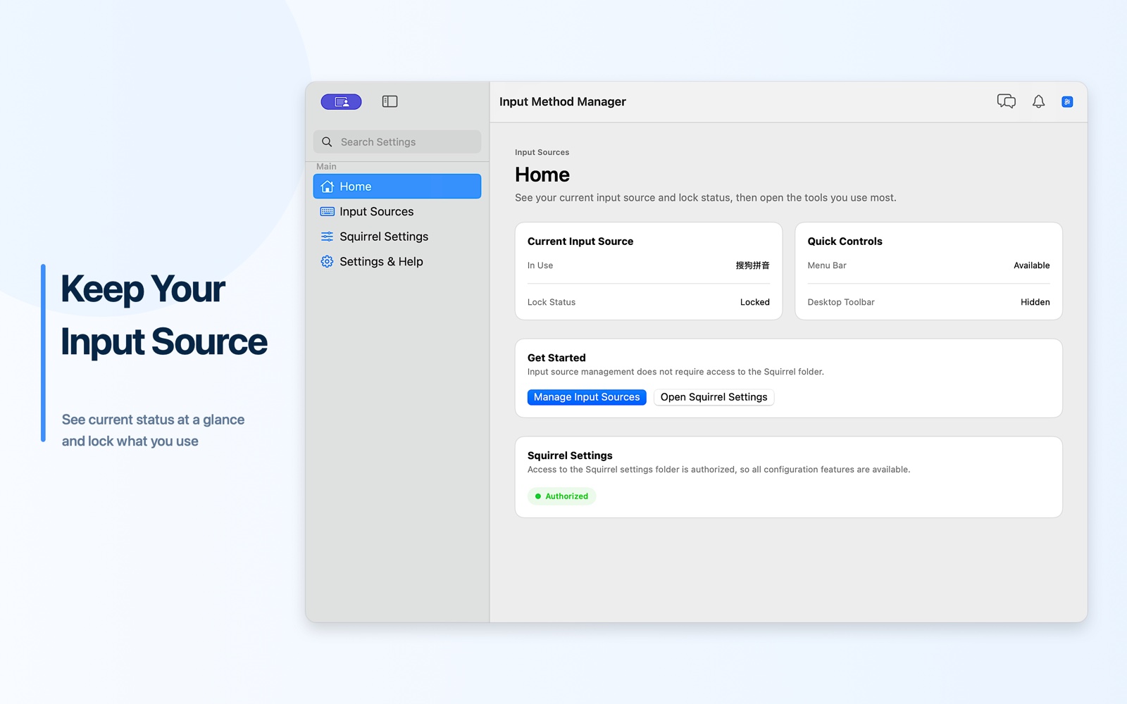 Input Method Manager showing the current macOS input source and lock control